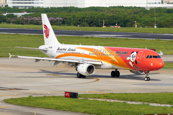 B-6361 - Air China Airbus A321