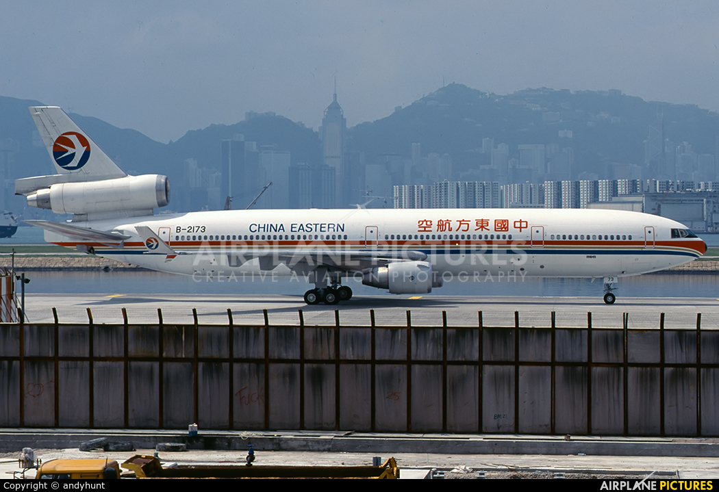 China Eastern Airlines B-2173 aircraft at HKG - Kai Tak Intl CLOSED