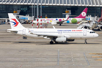 B-9975 - China Eastern Airlines Airbus A320