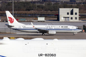 B-7893 - Air China Boeing 737-800