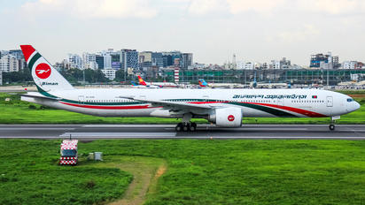 S2-AHN - Biman Bangladesh Boeing 777-300ER