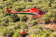 I-ULYA - Private Eurocopter AS350 Ecureuil / Squirrel aircraft