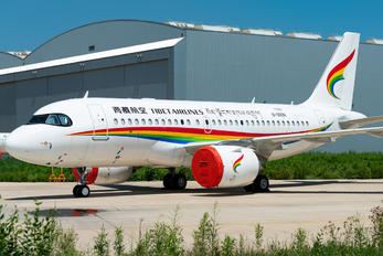 B-000N - Tibet Airlines Airbus A319 NEO