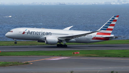 N804AN - American Airlines Boeing 787-8 Dreamliner