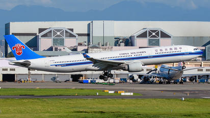 B-5970 - China Southern Airlines Airbus A330-300