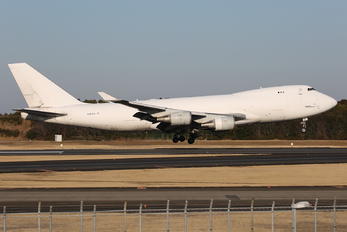 N407KZ - Atlas Air Boeing 747-400F, ERF
