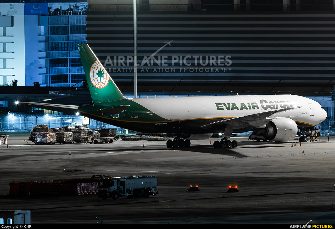 EVA Air Cargo B-16781 aircraft at Shenzhen Bao\