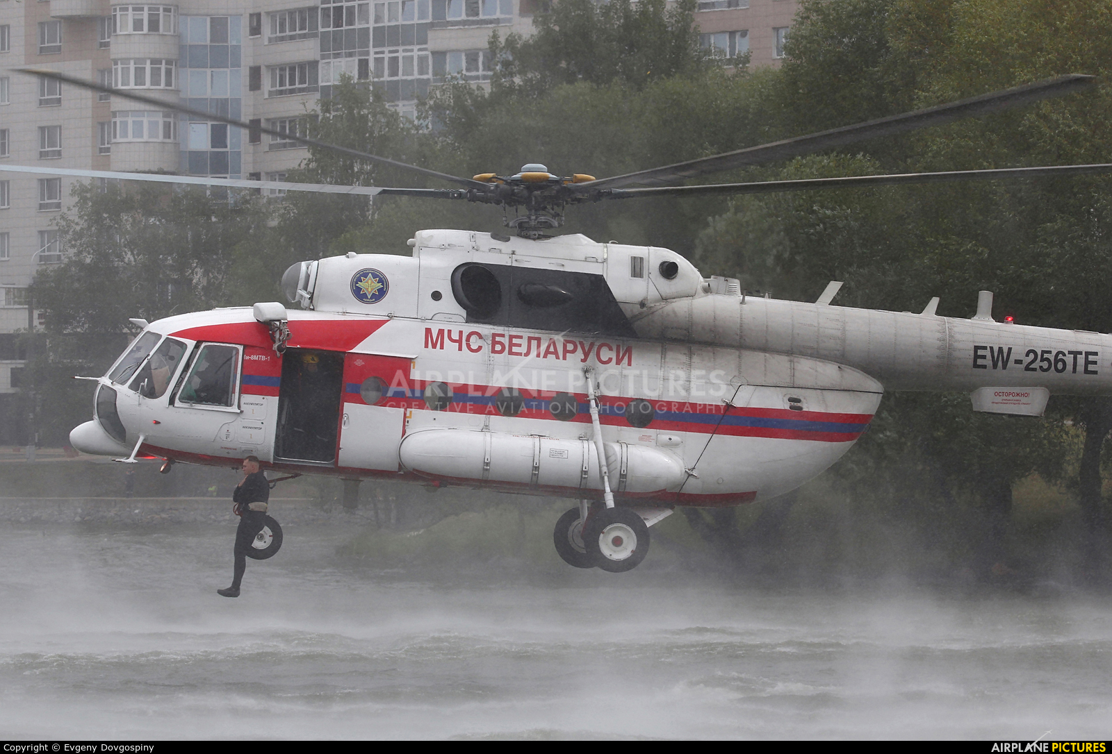 Belarus - Ministry for Emergency Situations EW-256TE aircraft at Off Airport - Belarus