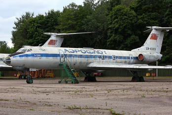 CCCP-65663 - Aeroflot Tupolev Tu-134A