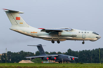 21145 - China - Air Force Ilyushin Il-76 (all models)