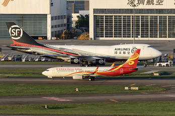 B-5371 - Hainan Airlines Boeing 737-800