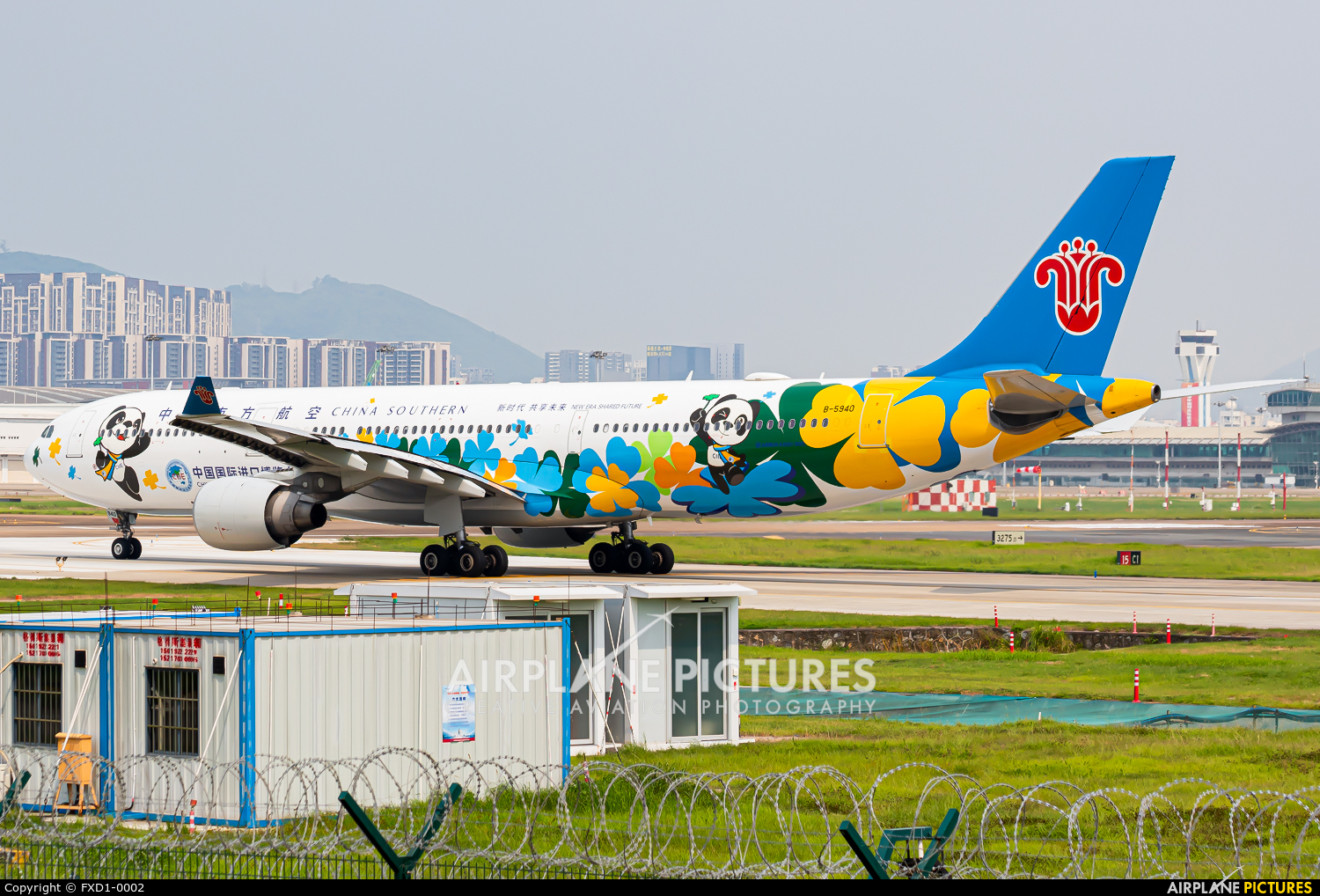 China Southern Airlines B-5940 aircraft at Shenzhen Bao\