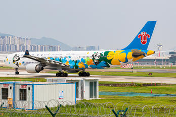 B-5940 - China Southern Airlines Airbus A330-300