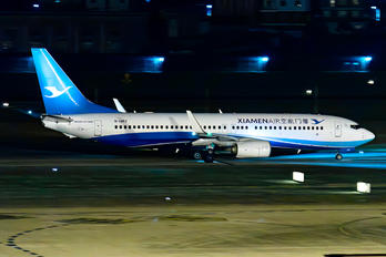 B-1457 - Xiamen Airlines Boeing 737-800
