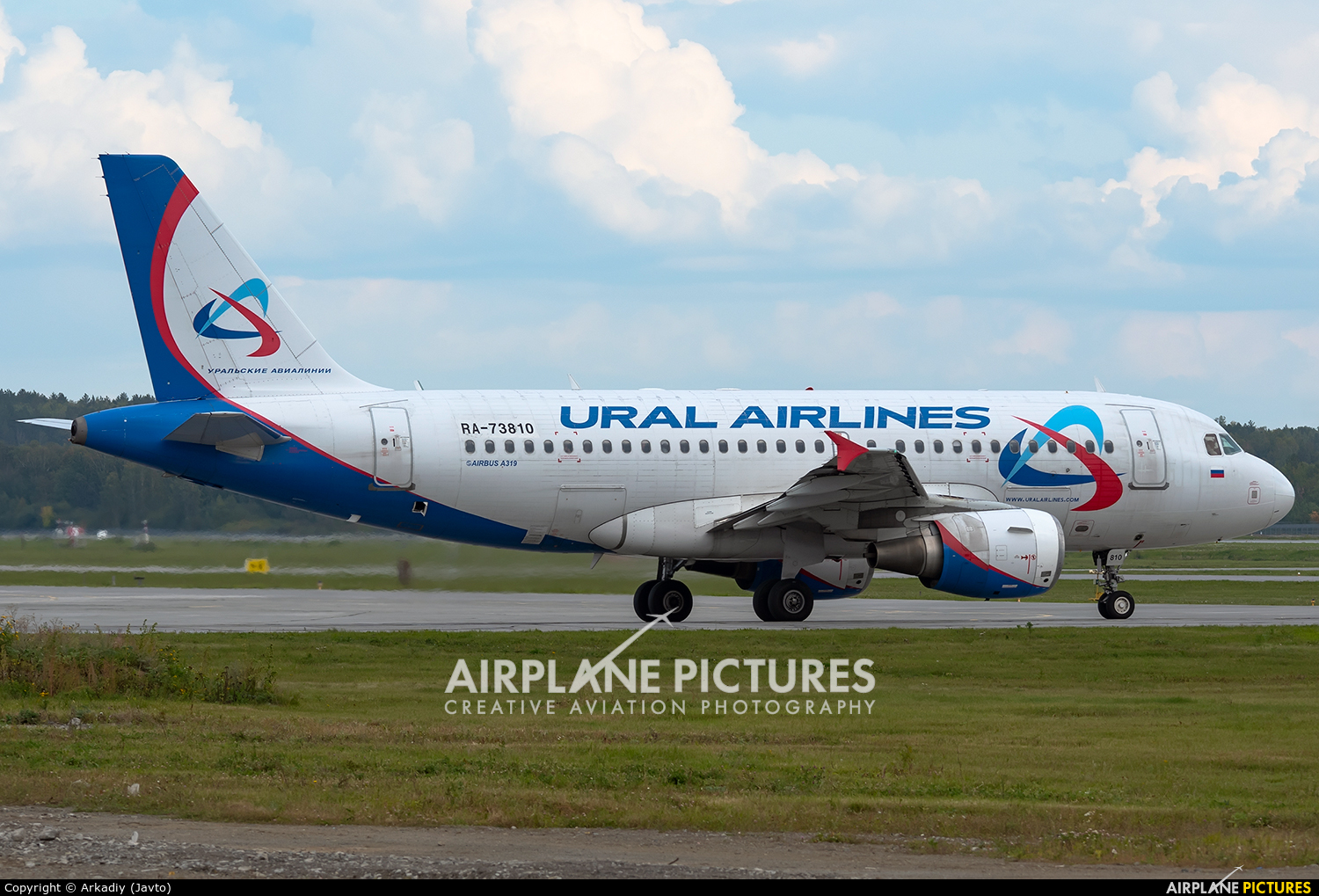 Ural Airlines RA-73810 aircraft at Koltsovo - Ekaterinburg