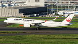 JAL - Japan Airlines Airbus A350-900 JA05XJ at Tokyo - Haneda Intl airport