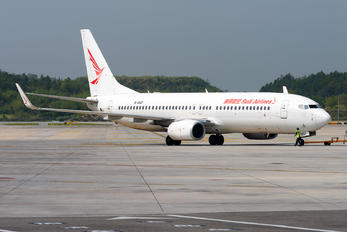 B-1597 - Ruili Airlines Boeing 737-800