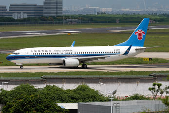 B-5645 - China Southern Airlines Boeing 737-800