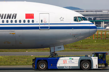 B-2038 - Air China Boeing 777-300ER