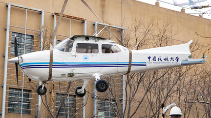B-9611 - Civil Aviation Administration of China Cessna 172 Skyhawk (all models except RG)