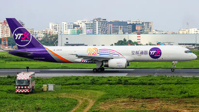 B-2830 - YTO Cargo Airlines Boeing 757-200F