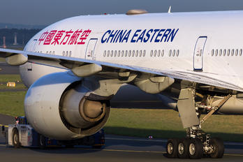 B-2020 - China Eastern Airlines Boeing 777-300ER