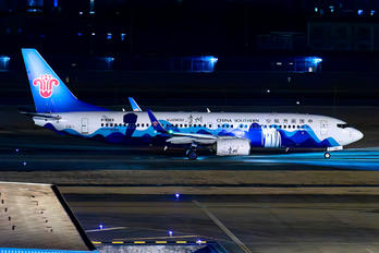 B-6069 - China Southern Airlines Boeing 737-800