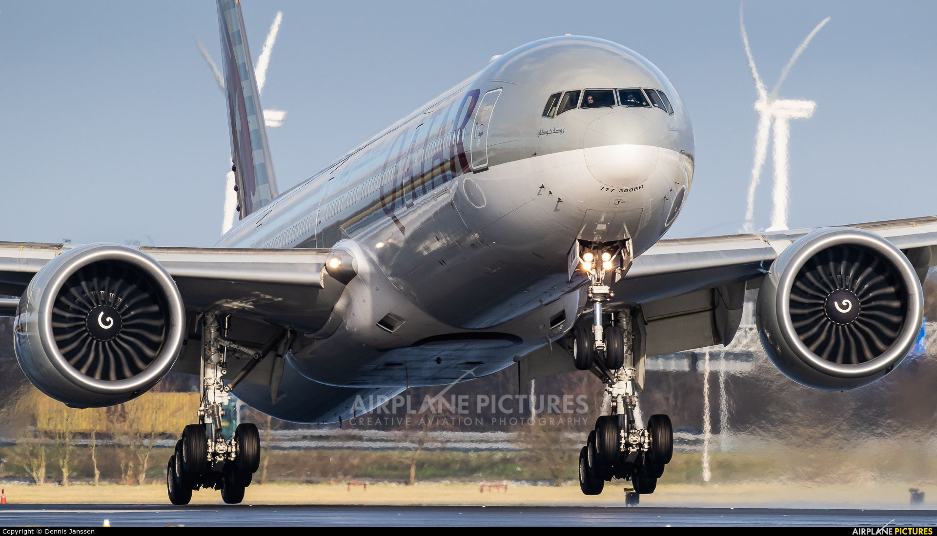 Qatar Airways A7-BAW aircraft at Amsterdam - Schiphol
