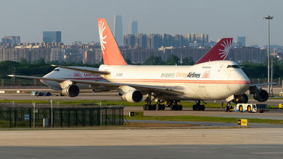 B-2462 - Uni-top Airlines Boeing 747-200F