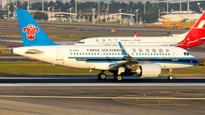 B-32AU - China Southern Airlines Airbus A319 NEO