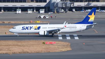 JA73ND - Skymark Airlines Boeing 737-800