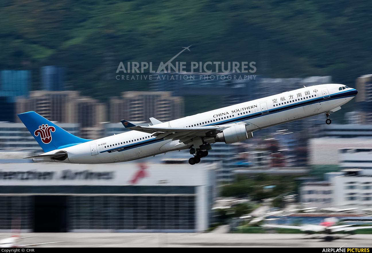 China Southern Airlines B-8360 aircraft at Shenzhen Bao\