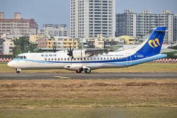 B-16860 - Mandarin Airlines ATR 72 (all models)
