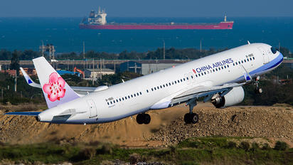 B-18110 - China Airlines Airbus A321-271NX