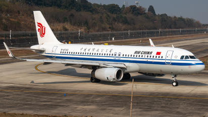 B-8743 - Air China Airbus A320