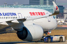 China Eastern Airlines Airbus A350-900 B-304N at Frankfurt airport