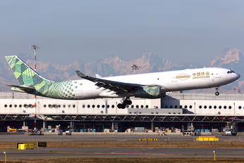 EI-MAE - MasAir Airbus A330-300
