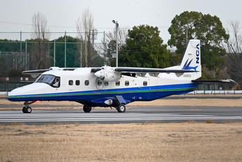 JA30CA - New Central Air Service Dornier Do.228 NG