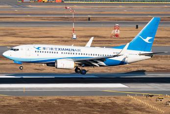 B-5277 - China Southern Airlines Boeing 737-700
