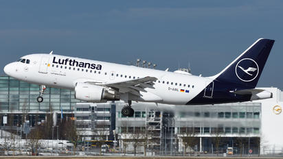 DAIBL - Lufthansa Regional - CityLine Airbus A319