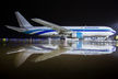Eastern Airlines - Boeing 767-300ER N706KW