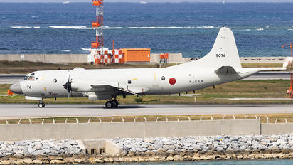 5076 - Japan - Maritime Self-Defense Force Lockheed P-3C Orion