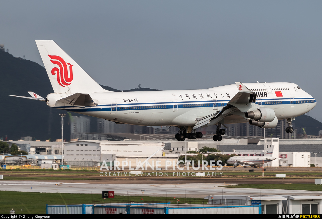 Air China B-2445 aircraft at Shenzhen Bao\