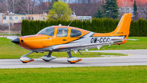 OM-CCC - Private Cirrus SR22T-GTS G6 Carbon aircraft