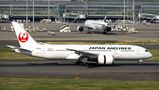 JAL - Japan Airlines Boeing 787-8 Dreamliner JA840J at Tokyo - Haneda Intl airport