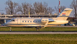 Croatia - Government Canadair CL-600 Challenger 604 9A-CRO at Zagreb airport