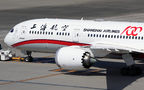 Shanghai Airlines Boeing 787-9 Dreamliner B-1111 at Tokyo - Haneda Intl airport