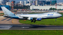 4K-BCI - Silk Way West Airlines Boeing 747-400F, ERF aircraft