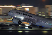 JA849J - JAL - Japan Airlines Boeing 787-9 Dreamliner aircraft
